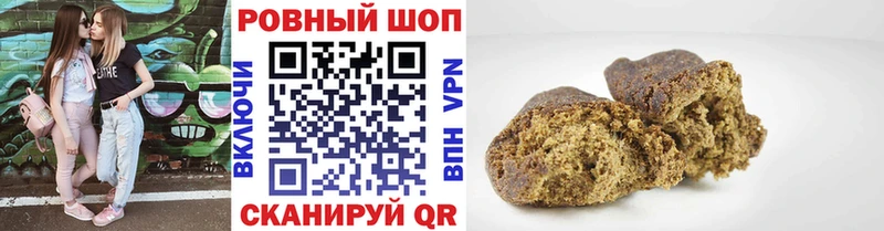 Как найти наркотики Михайловск Альфа ПВП  COCAIN  ГАШ  Меф мяу мяу  МАРИХУАНА 