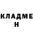 Amphetamine Розовый Tatjana Kempf