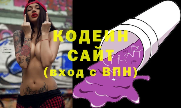 мескалин Алзамай