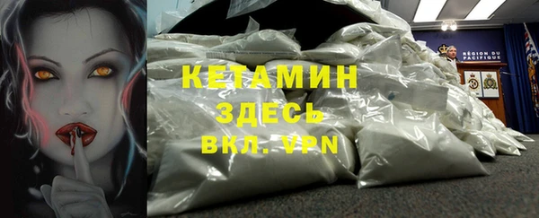 мескалин Алзамай