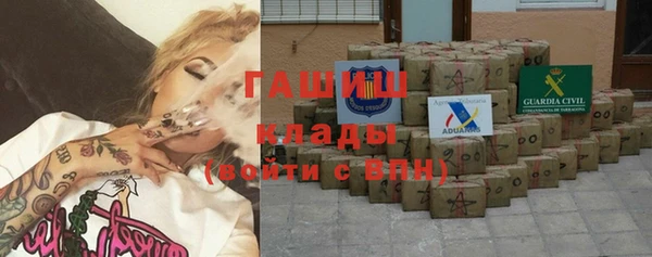 мескалин Алзамай