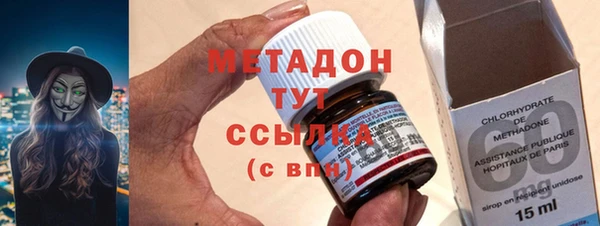 мескалин Алзамай