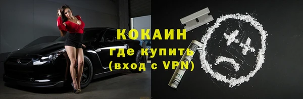 синтетический гашиш Алексеевка