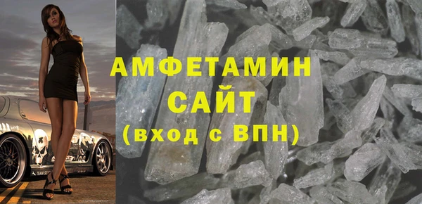 синтетический гашиш Алексеевка