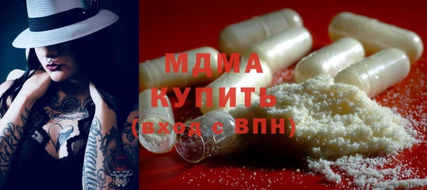 мескалин Алзамай